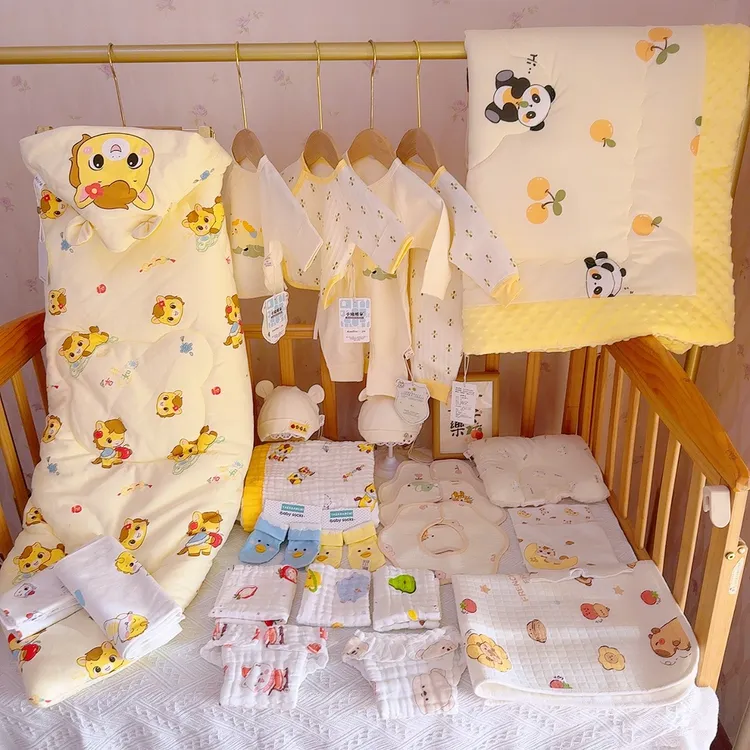 待产包婴儿宝宝26件套纯棉新生儿入院待产包全套包被包单浴巾衣服