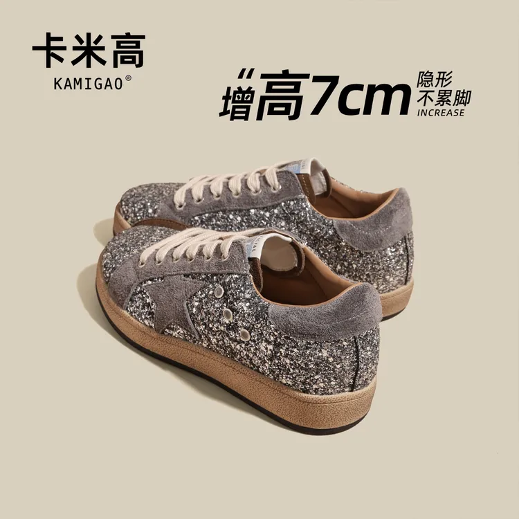 7CM内增高德训鞋爆款2025秋新款百搭休闲鞋运动阿甘鞋KM-M8229-3