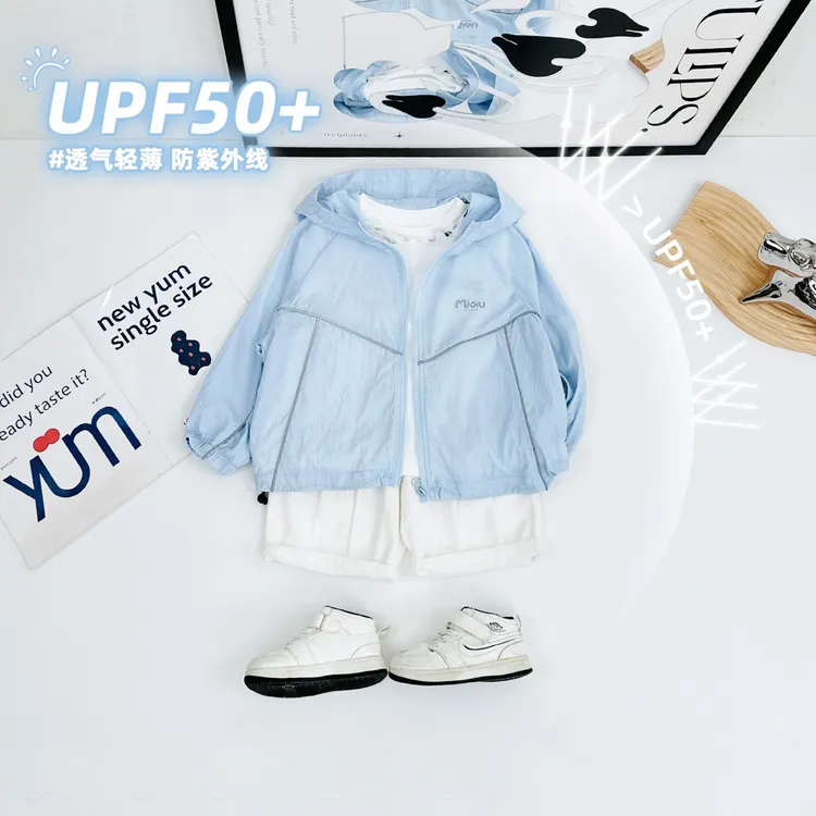 儿童薄款外套男童夏季上衣2025新款潮牌休闲 DMC6262悠悠童话童装