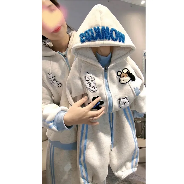 【加绒连帽套装】贴布绣新款男女童套装时尚百搭休闲上衣拉链两件套