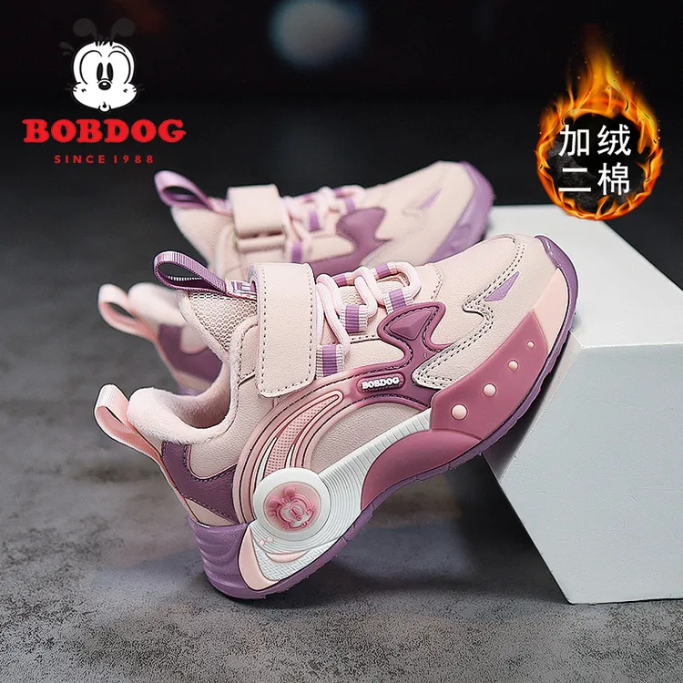巴布豆女童鞋子加绒保暖二棉鞋秋冬季新款防滑软底儿童运动鞋