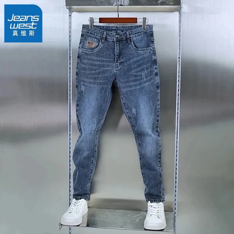 真维斯秋季新款蓝色男士牛仔裤弹力直筒潮流时尚百搭修身小脚裤男