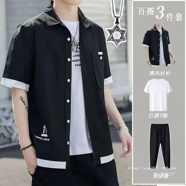 【痞帅三件套】ins港风夏季短袖套装男韩版潮流一套帅气学生休闲衬
