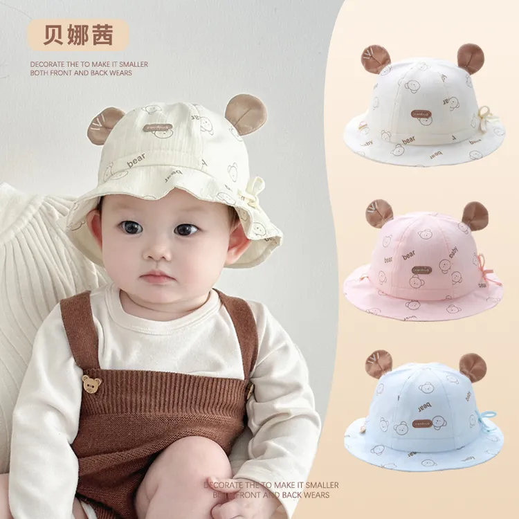 Beinaqian/贝娜茜婴儿帽子春秋季薄款宝宝夏季遮阳帽婴幼儿渔夫帽