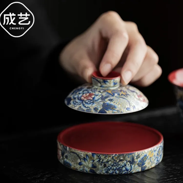 成艺珐琅彩盖置复古陶瓷盖置功夫茶具高端泡茶器具圆形茶托中式垫