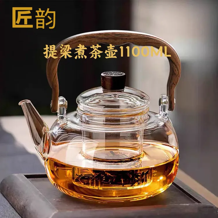 新款 高档玻璃茶壶围炉煮茶壶高硼硅耐高温可明火炭火五指提梁壶