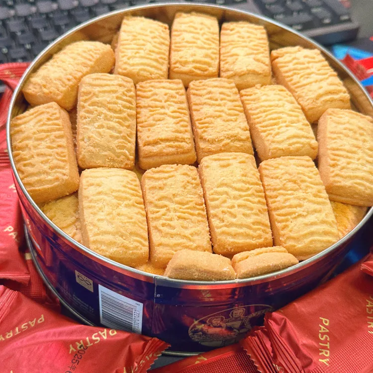 黄油椰子酥正宗椰子酥网红爆款健康零食浓郁椰蓉香酥糕点170g