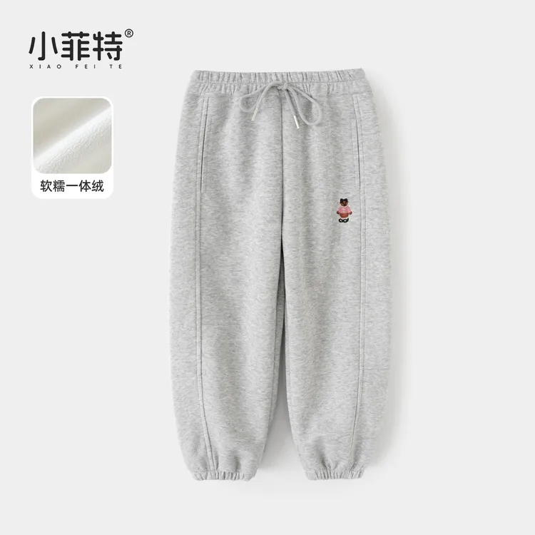 小菲特冬季新款女童装休闲裤子中大童时尚百搭儿童卫裤HNKQ52511