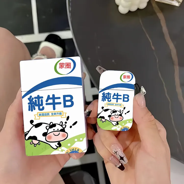 (玄二火机+烟盒）纯牛防风可爱卡通个性创意送男潮玩趣味搞怪