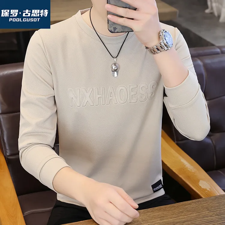 保罗·古思特新款圆领长袖卫衣秋季立体钢印男士宽松休闲百搭时尚