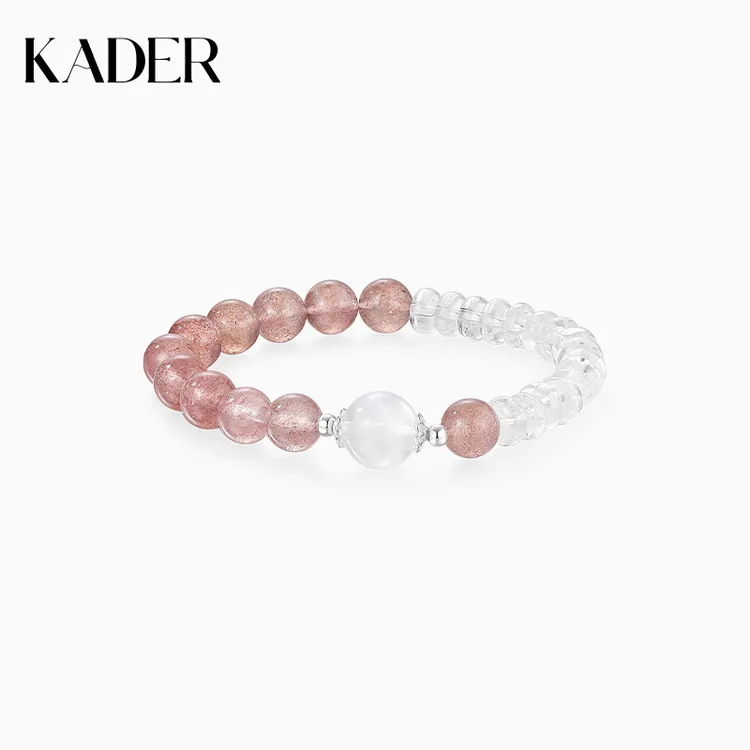 KADER/卡蒂罗澄心映月手串天然白水晶草莓晶925银手链女百搭饰品