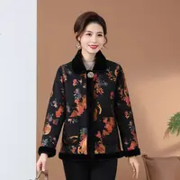 11829-宽松大码妈妈装冬季新款中老年女外套双面穿【老仓库五楼】