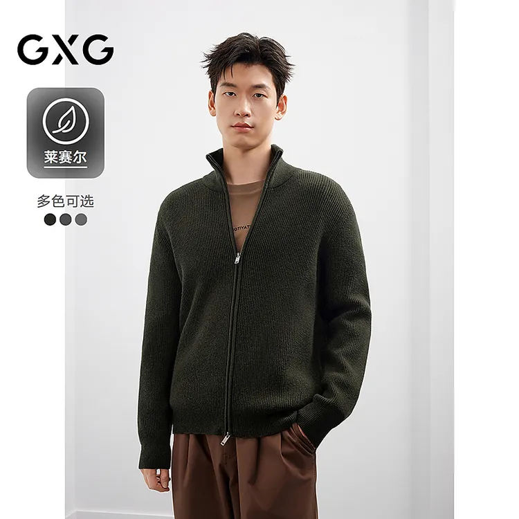 GXG男装 毛衣开衫粗坑条双头拉链外套慵懒25年冬新款#G25D304007