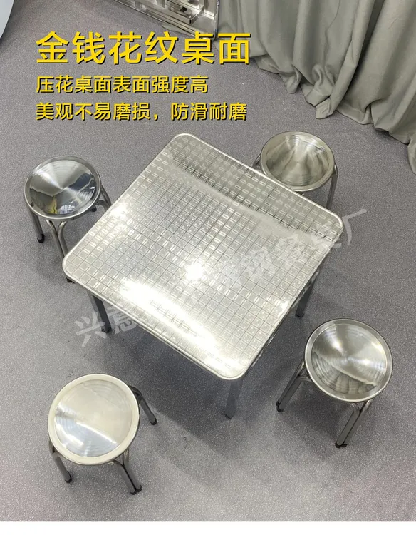 60-1.2米家用吃饭桌大排档简易快餐食正方形方桌折叠桌折叠桌子