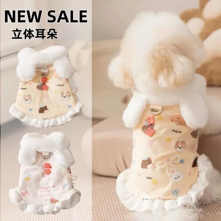 宠物狗狗可爱满印衣可牵引秋天冬天衣服比熊泰迪博美小猫咪服zy