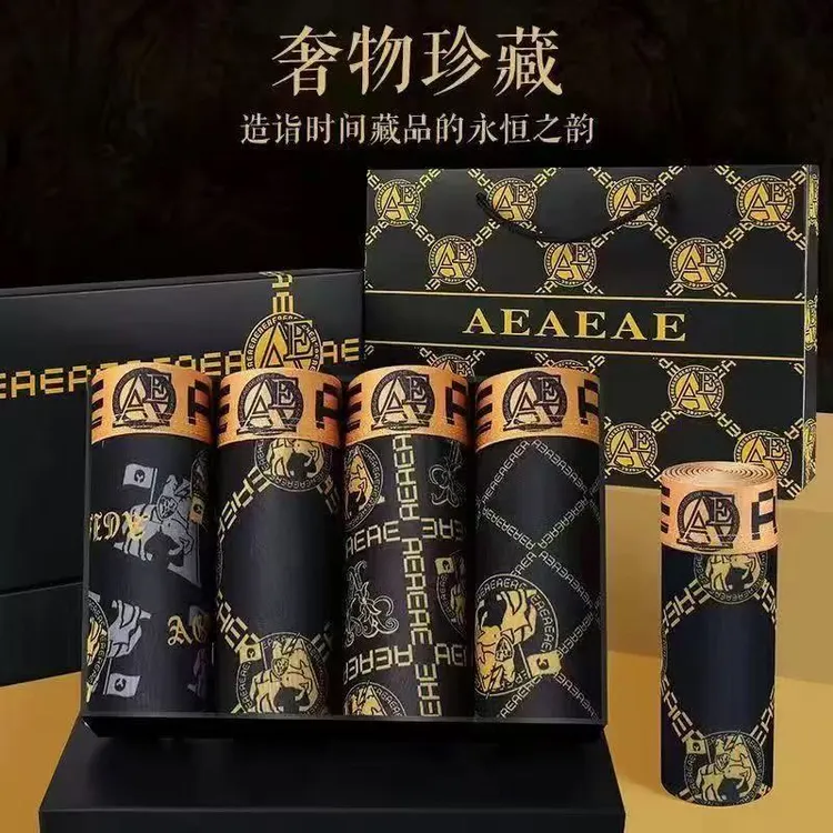 【新疆西藏包邮】5条装男士内裤高档黑金冰丝中腰舒适透气无痕内裤 