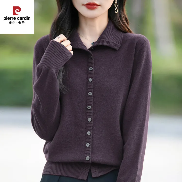 皮尔卡丹法式纽扣翻领针织开衫女打底衫保暖内搭洋气毛衣2025新款