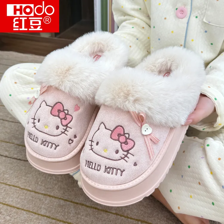 HelloKitty猫棉拖鞋女款2025新款冬季IP联名月子保暖加绒亲子棉拖