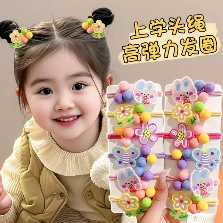 儿童皮筋扎头发宝宝扎辫子发圈女童高弹力耐用头绳女不伤发多巴胺
