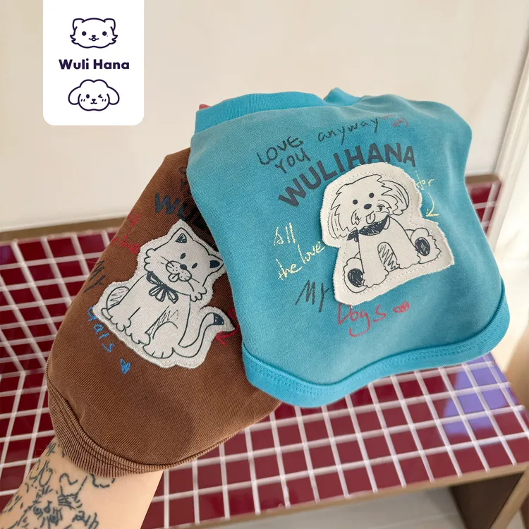 WuliHana宠物背心狗狗衣服猫咪复古洗旧T恤美式贴布印花