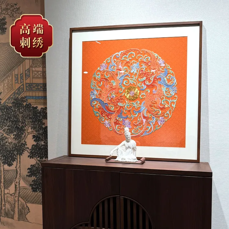刺绣《双瑞齐祥》新中式法式中古风装饰画客厅沙发背景玄关客厅挂画