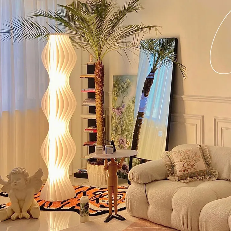 网红草裙灯落地灯客厅氛围灯沙发装饰卧室轻奢直播奶油风立式台灯