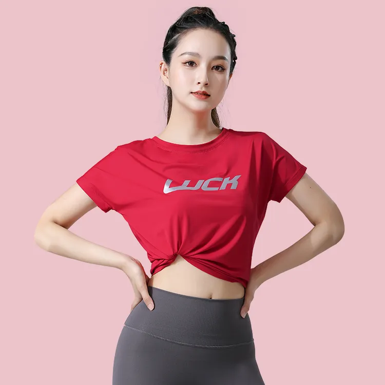 XVRV运动短袖2025夏季新款轻薄宽松透气速干圆领短袖百搭显瘦T恤