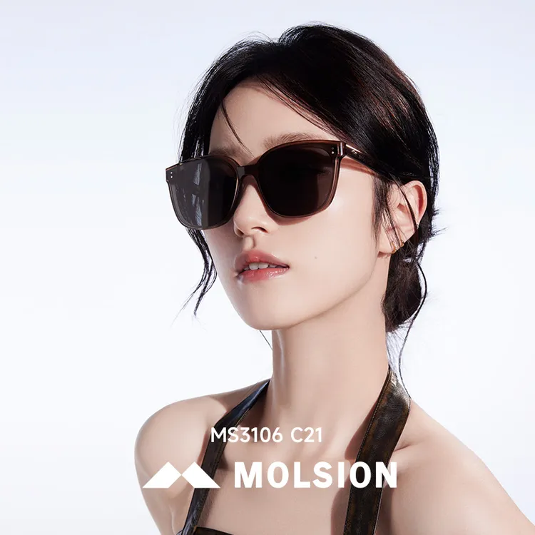 Molsion/陌森大框墨镜时尚百搭男女通用MS3106