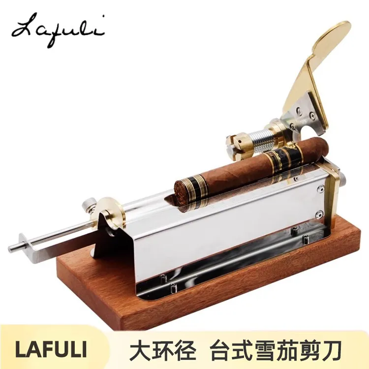 Lafuli雪茄剪台式平口大环径雪茄刀断头台剪烟器锋利金属雪茄裁床