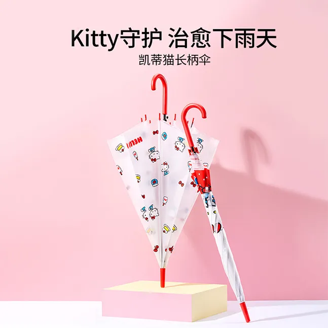 透明雨伞hellokitty高颜值可爱学生长柄雨伞加大加固加厚抗暴风雨