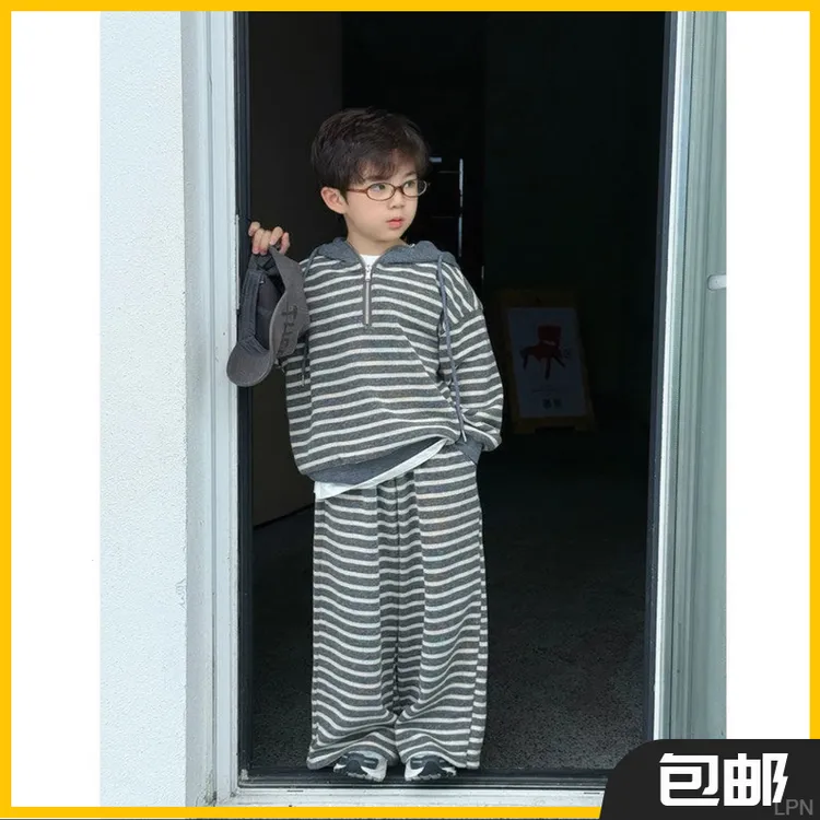 帅气条纹上衣套装休闲春秋季2025长裤男童两件套时髦连帽儿童新款