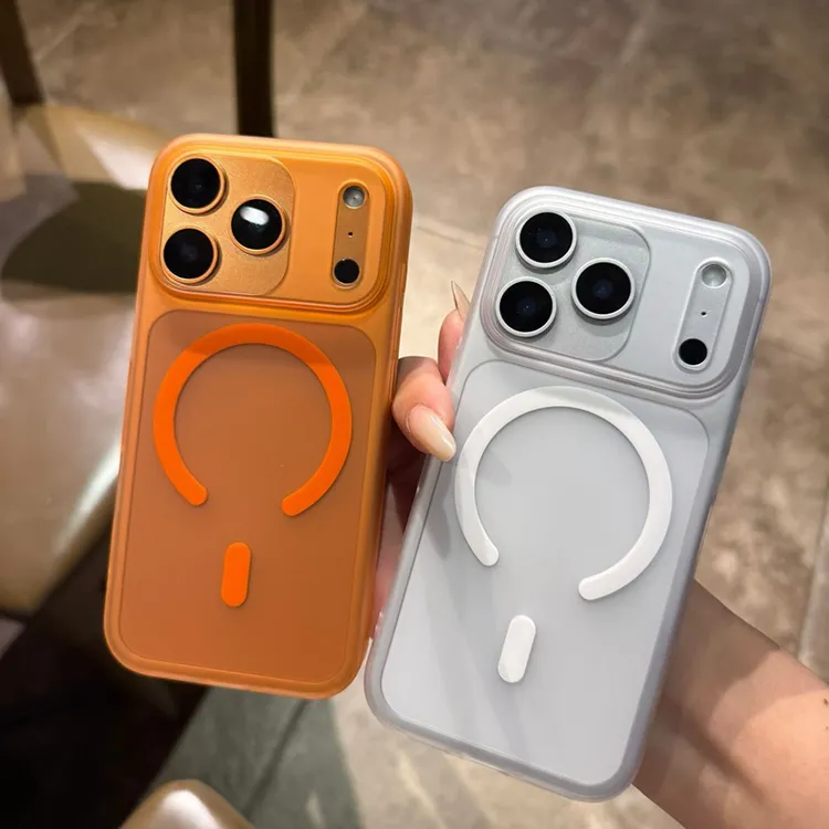 超薄磨砂磁吸硬壳iPhone17promax手机壳苹果16防摔全包15简约1413