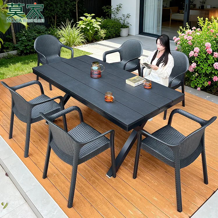 【莫家品牌】户外铝合金桌椅别墅北欧简约室外休闲组合花园防水