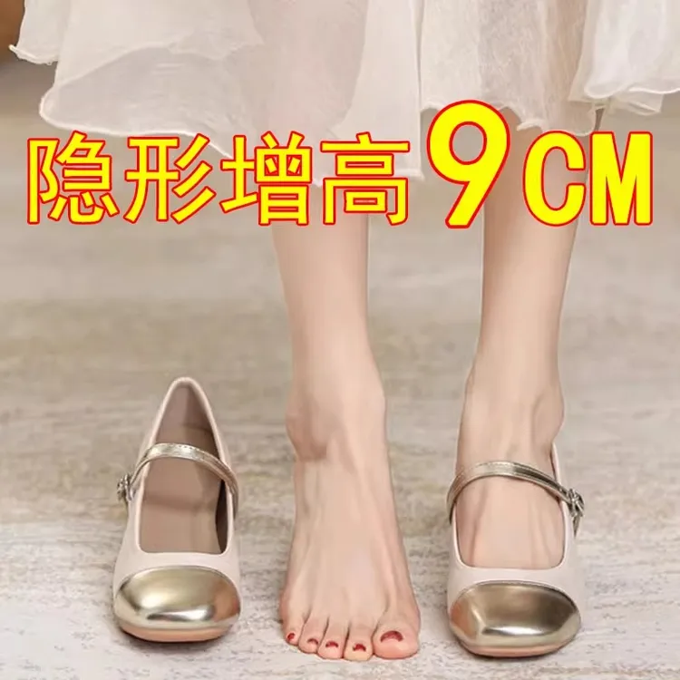 羊皮8CM矮子乐玛丽珍单鞋女新款内增高厚底小个子法式香风轻便33