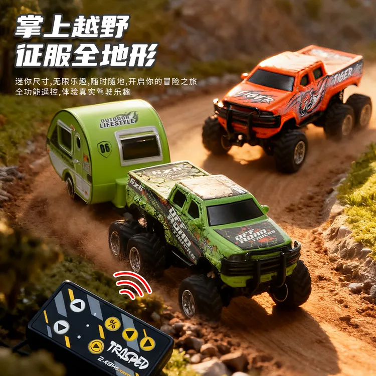 迷你合金1:64越野遥控小汽车六轮皮卡可充电调速蓝牙连接男孩玩具