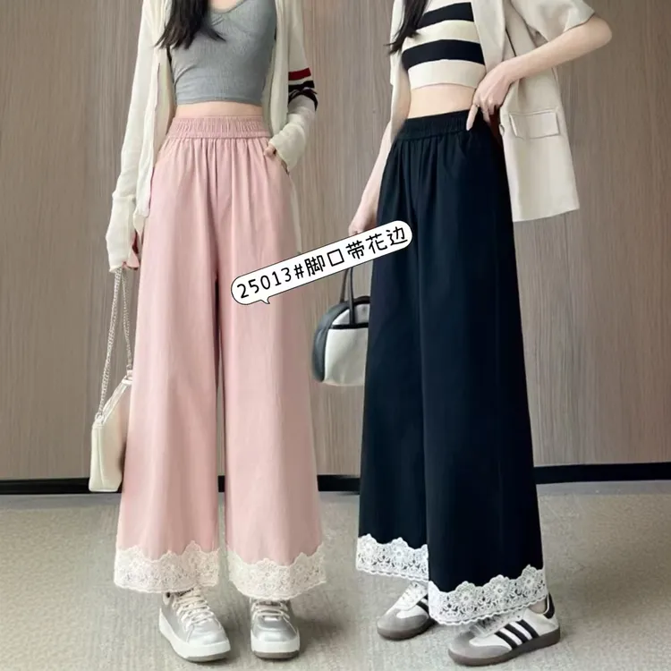 夏季小个子款显瘦高腰直筒时尚休闲百搭薄款宽松显瘦高腰直筒时尚