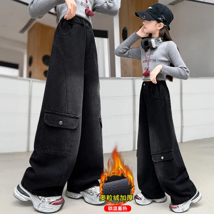 女童加绒加厚工装裤秋冬季新款中大童一体绒牛仔裤儿童时髦阔腿裤