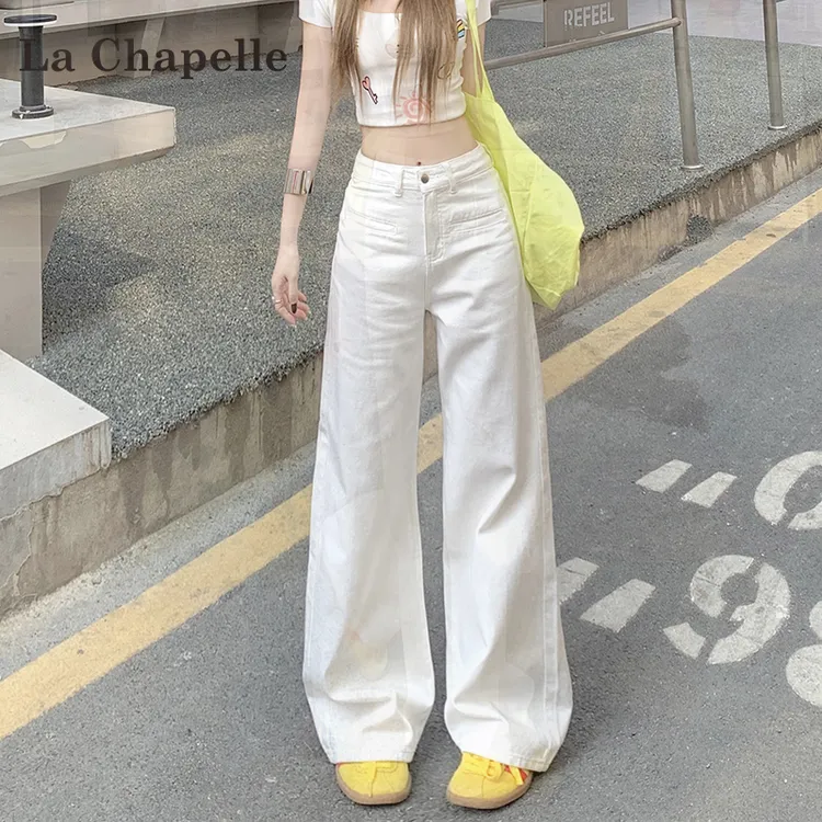 拉夏贝尔白色阔腿牛仔裤女早秋2025新款小个子九分通勤宽松直筒裤