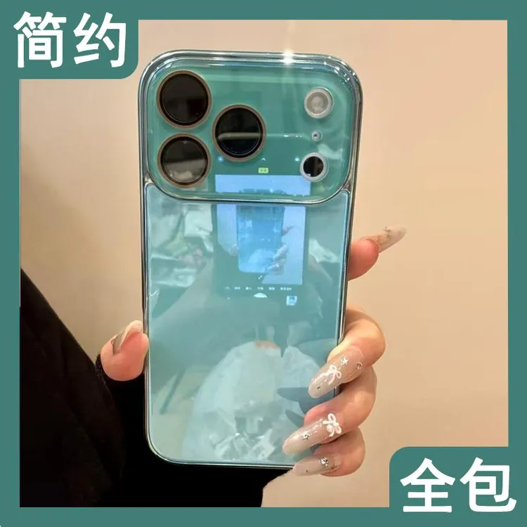 ins极简高级感冰感玻璃壳适用iphone17promax新款苹果17pro手机壳