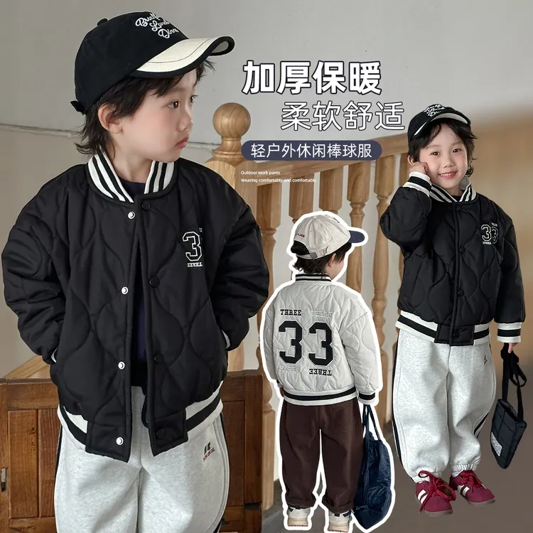 男童外套加厚儿童棒球服2025秋款秋冬装洋气BDQ25355悠悠童话童装