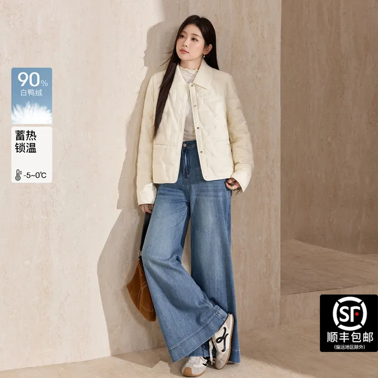 蓝语蓝语大码女装拼接针织领轻薄2025秋冬新款气质简约百搭外套