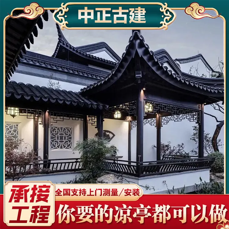 工厂直销户外防腐木双层六角亭八角庭院凉亭四角古建菠萝格亭子