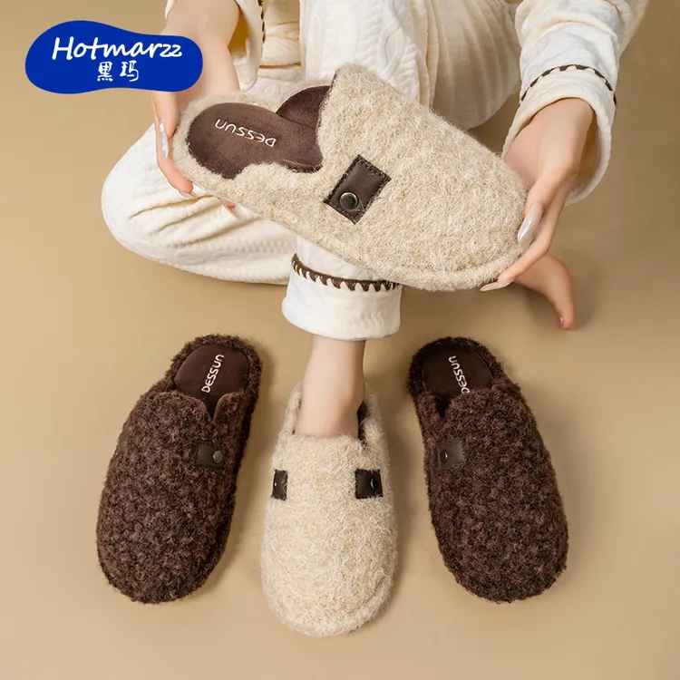 hotmarzz/黑玛勃肯棉拖鞋女款保暖冬季踩屎感家居毛绒防滑包头