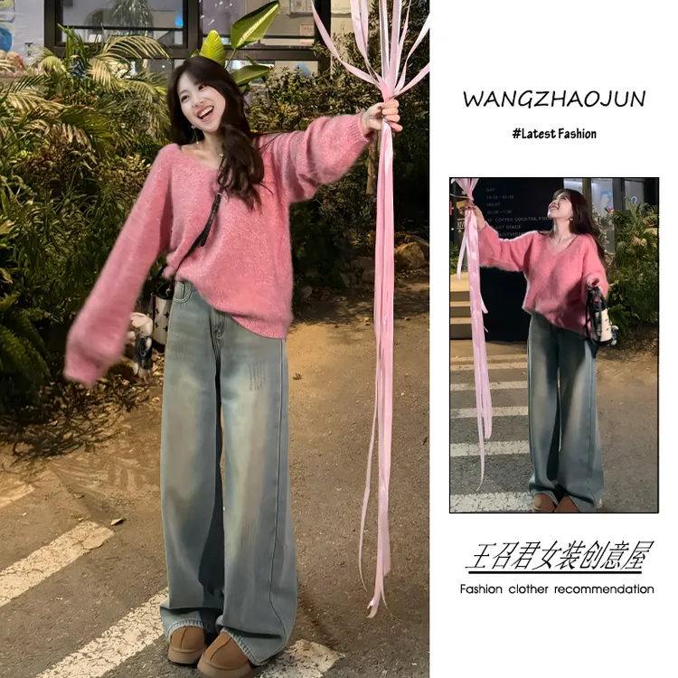秋冬季2025新款女装流行韩系穿搭慵懒风宽松软糯毛衣牛仔裤两件套