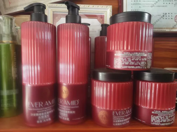 唯香释女人沙龙情绪香氛奢养洗护套装