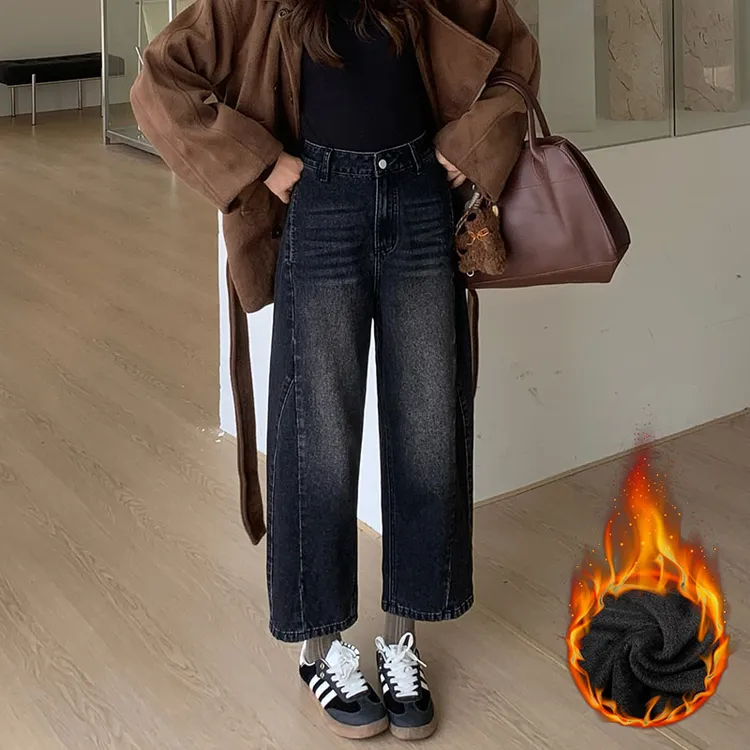 秋冬季加绒加厚个个子胖mm显瘦弯刀牛仔裤女宽松复古九分老爹裤子