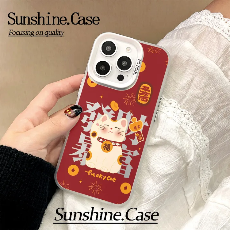 【彩银】招财猫适用于苹果16promax华为vivo小米oppo防摔手机壳