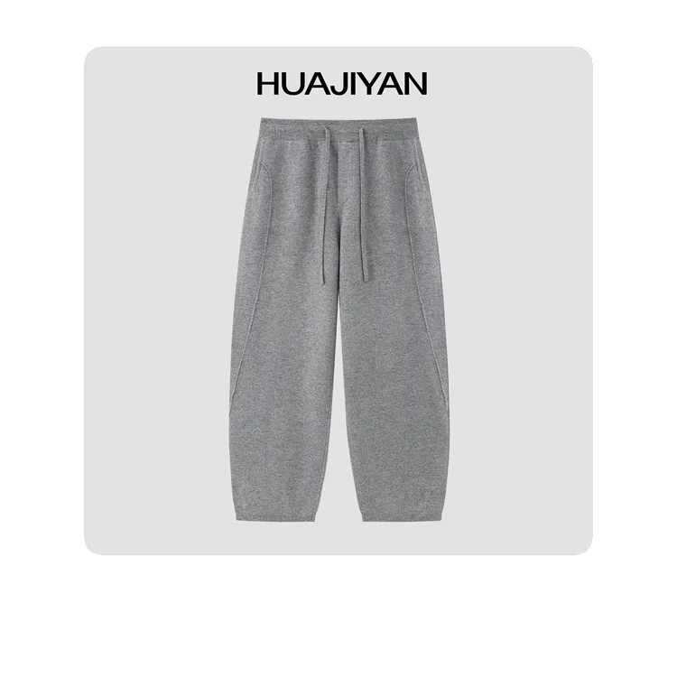 华吉言/HUAJIYAN【小步】100羊毛抽绳松紧腰舒适宽松休闲卫裤