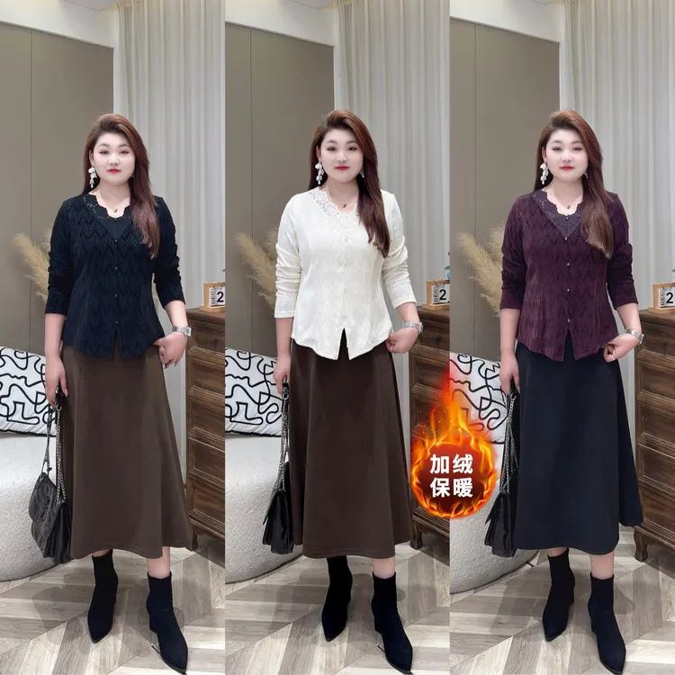 【上新上衣】PMM82239 秋季新款韩系时尚气质女人显瘦大码女装衬衫