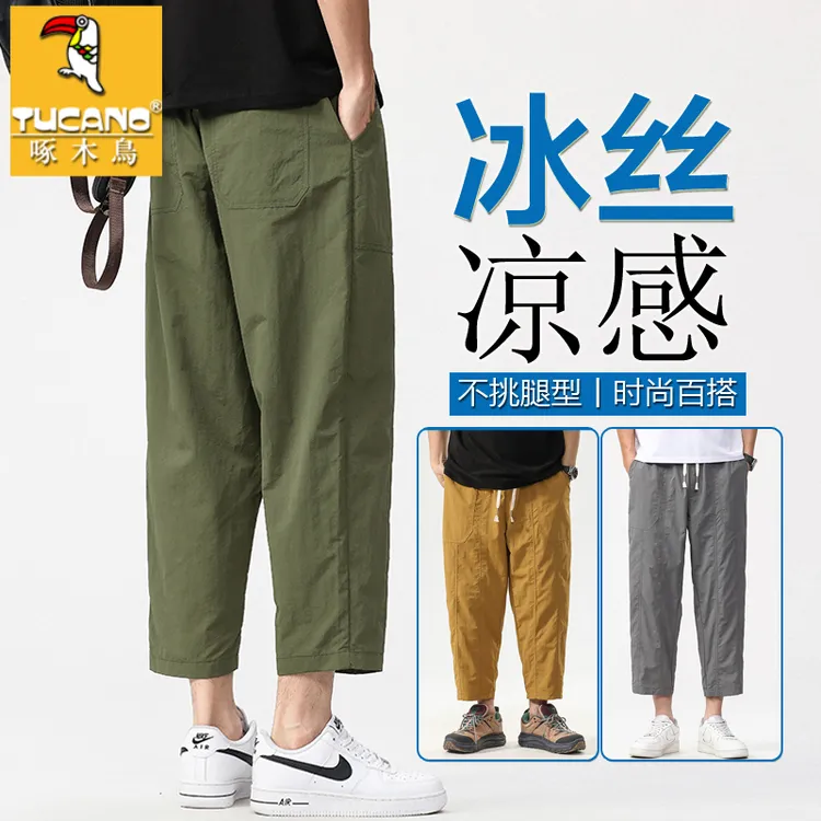 啄木鳥夏季八分裤男款冰丝薄款工装潮牌休闲裤速干凉感直筒裤子男